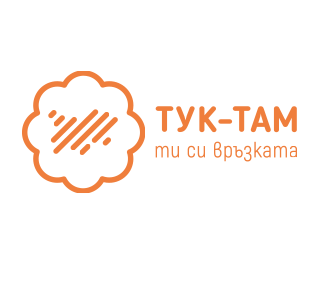 Тук-Там